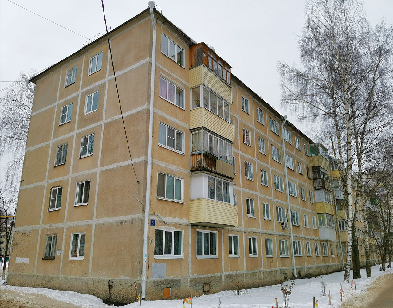 Йошкар-Ола, Улица Строителей, 3