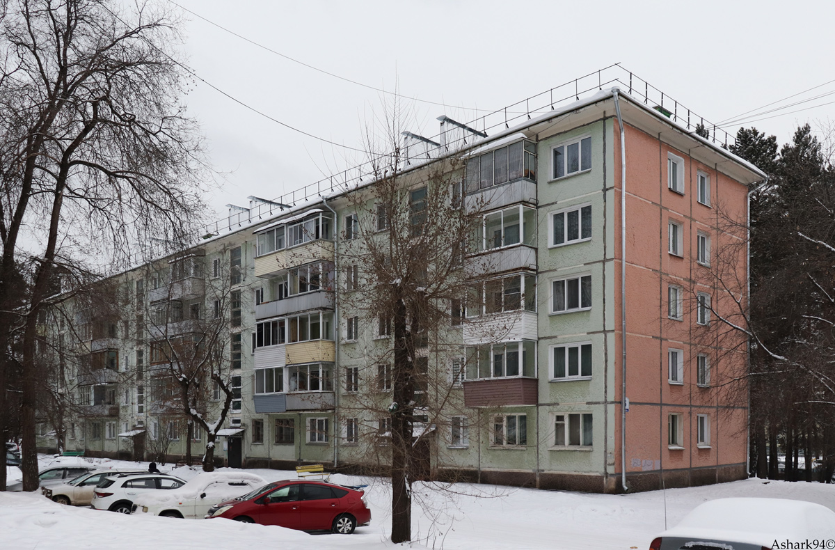 Железногорск, Улица Королёва, 5