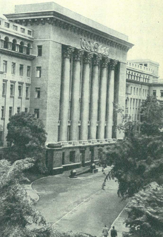 Kyiv, Банковая улица, 11