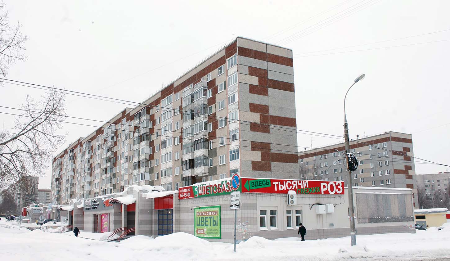 Ижевск, Удмуртская улица, 265 корп. 1