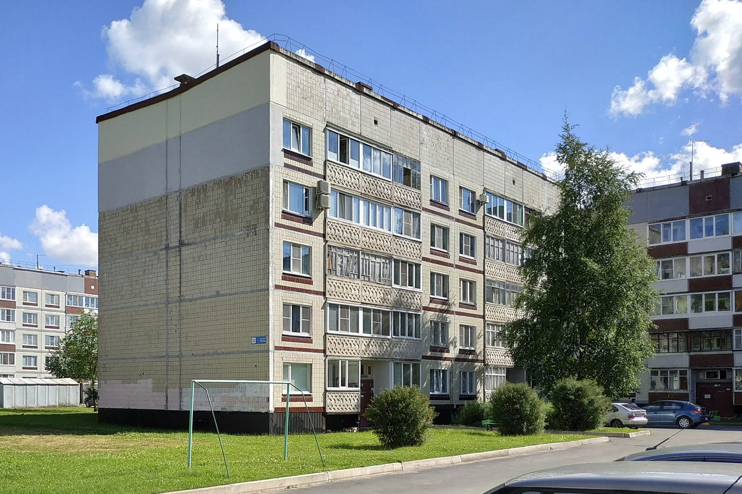 Кириши, Проспект Героев, 32