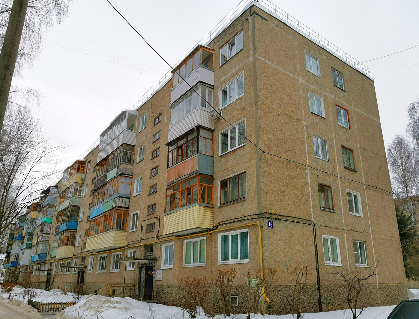 Йошкар-Ола, Улица Йывана Кырли, 16