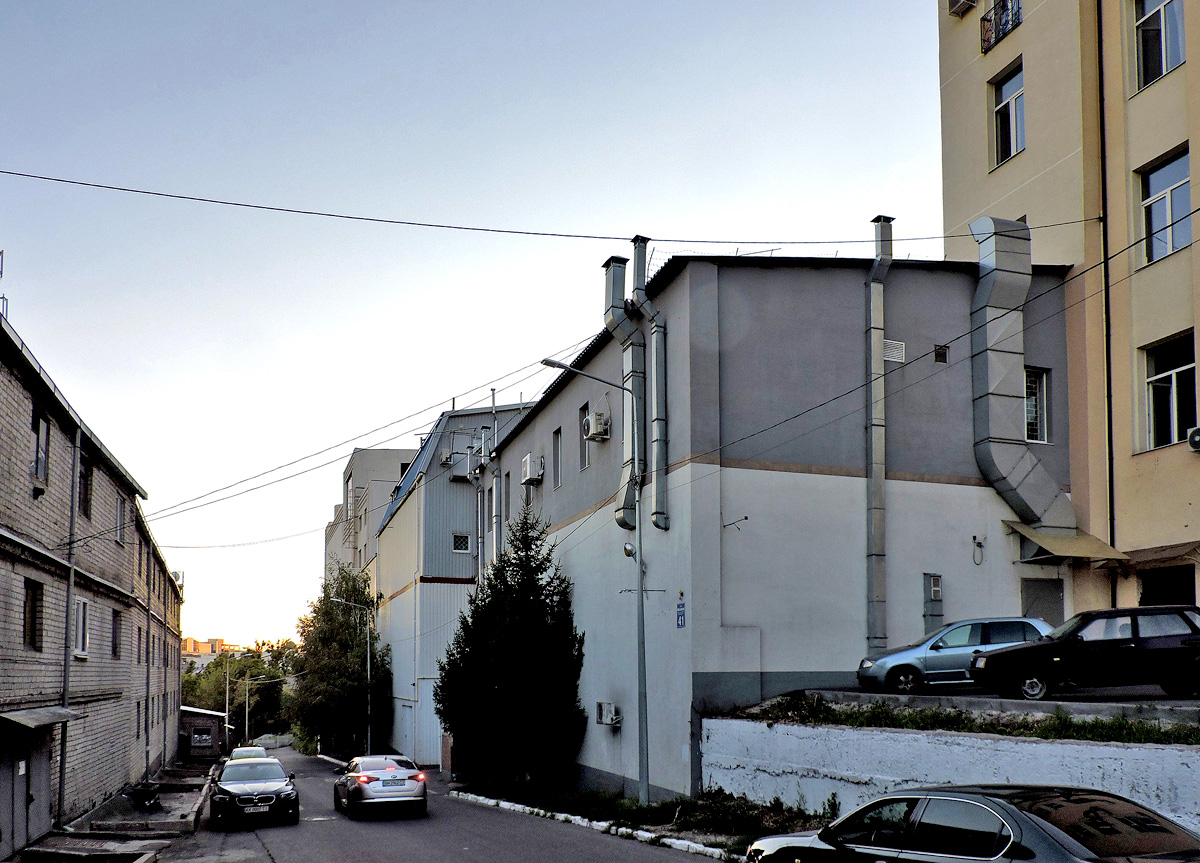 Харьков, Куликовская улица, 41