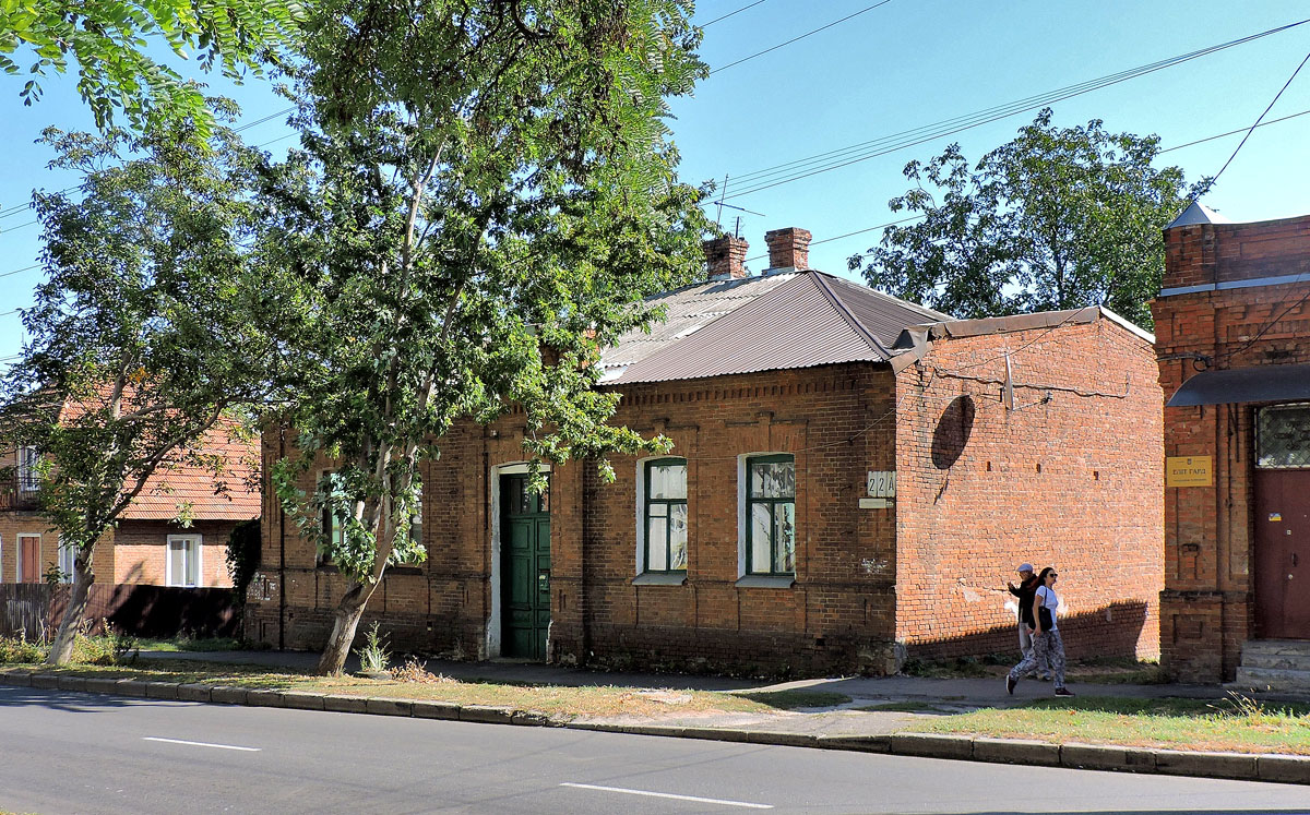 Полтава, Монастырская улица, 22А