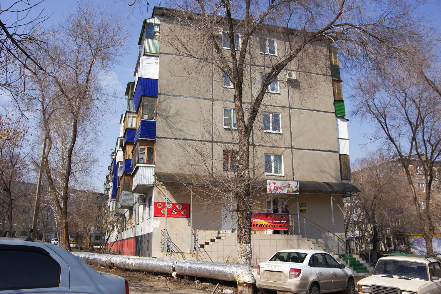 Новокуйбышевск, Улица Островского, 17