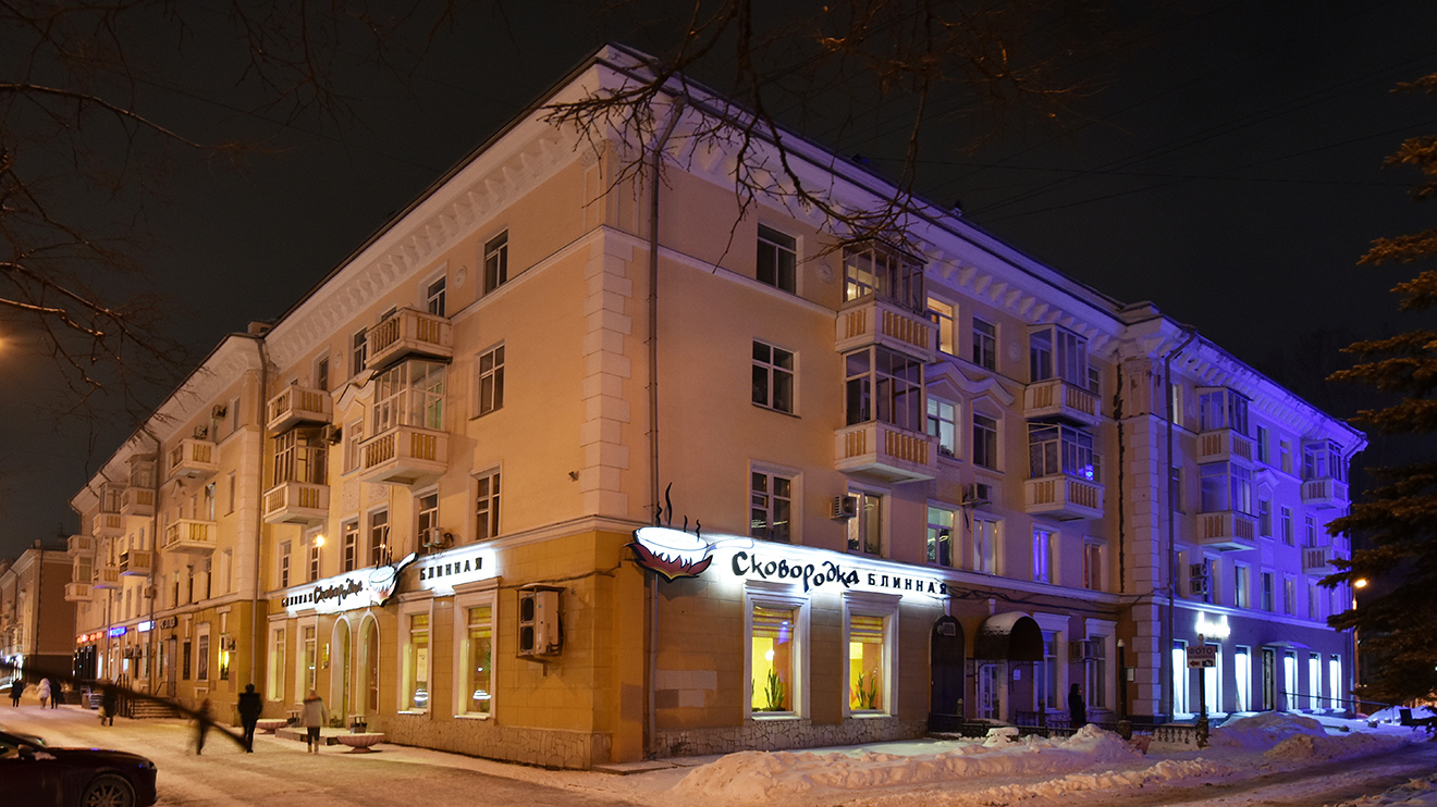 Пермь, Улица Ленина, 65