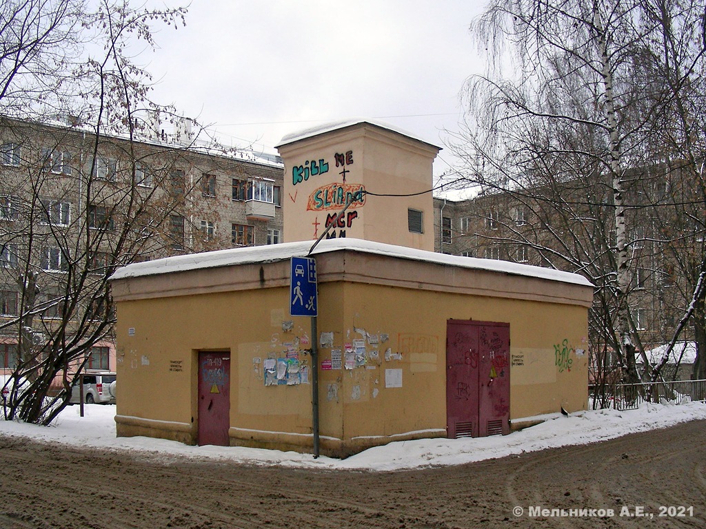 Иваново, Проспект Ленина, 94*