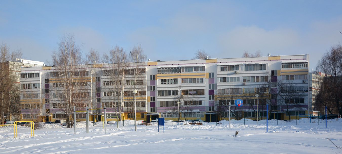 Набережные Челны, Проспект Раиса Беляева, 37
