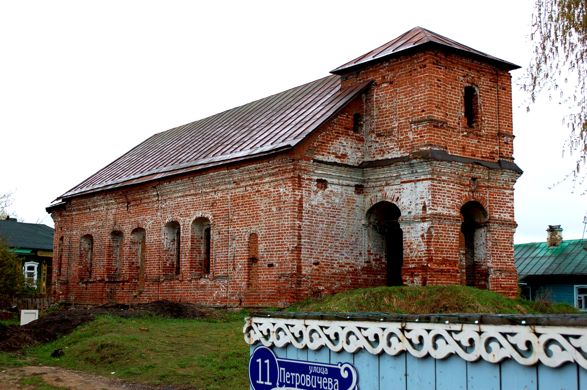 Ростов, Улица Петровичева, 11А