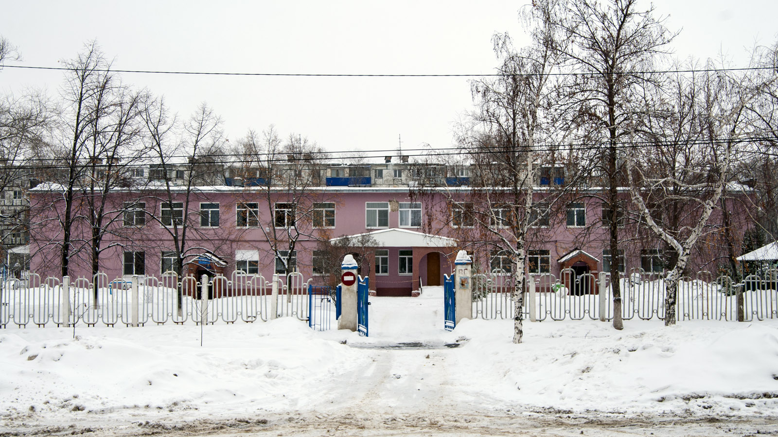 Новокуйбышевск, Улица Гагарина, 6