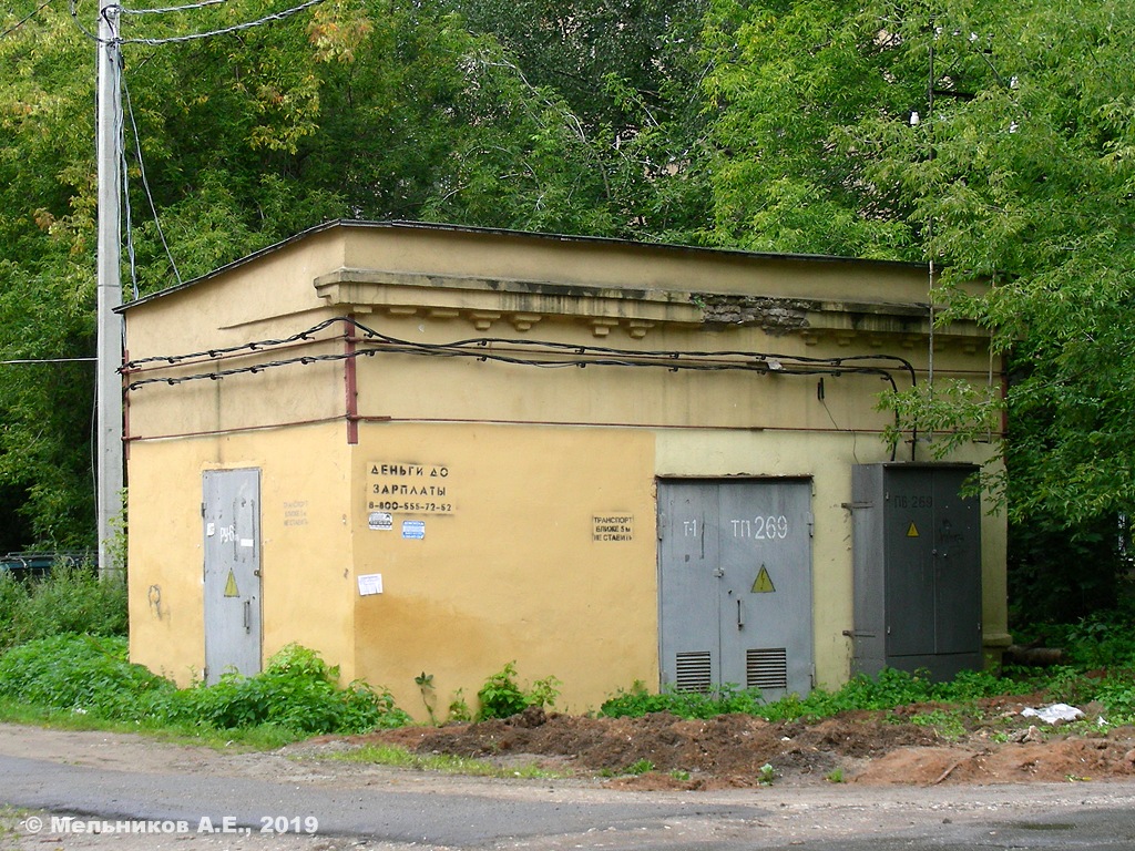 Иваново, Пограничный переулок, 37*