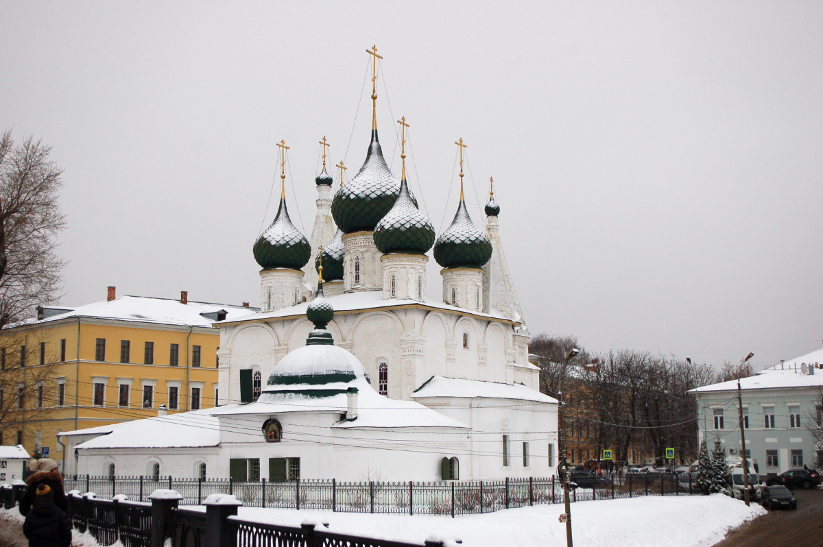 Ярославль, Почтовая улица, 3