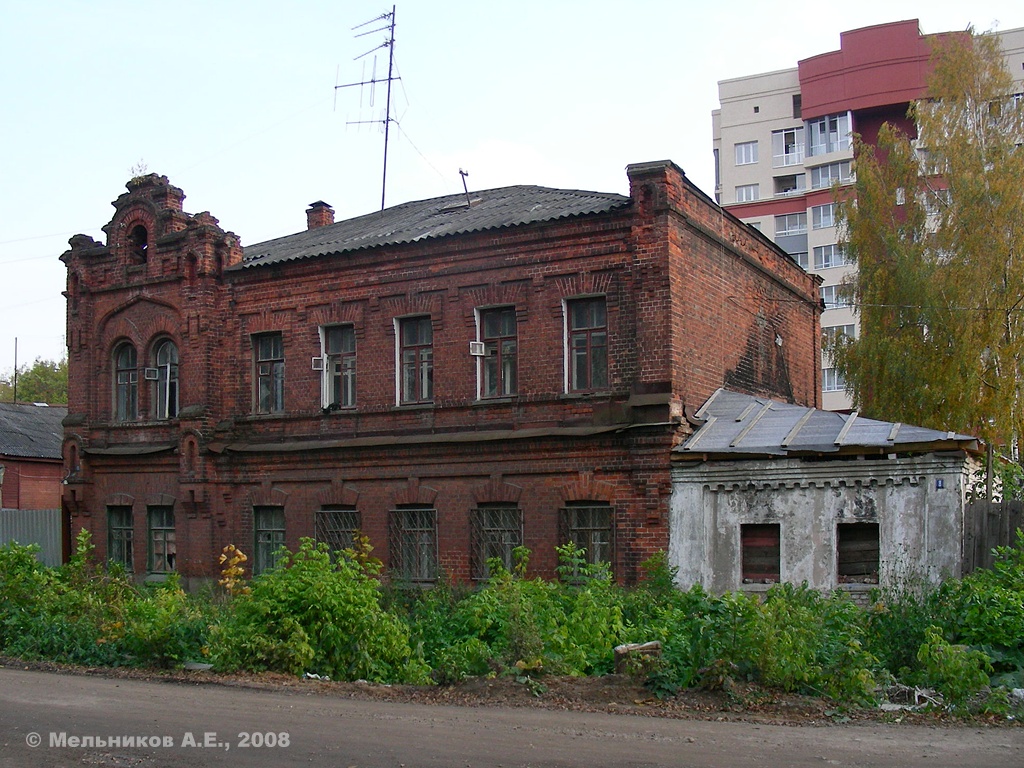 Иваново, Улица Семенчикова, 10; Улица Семенчикова, 8