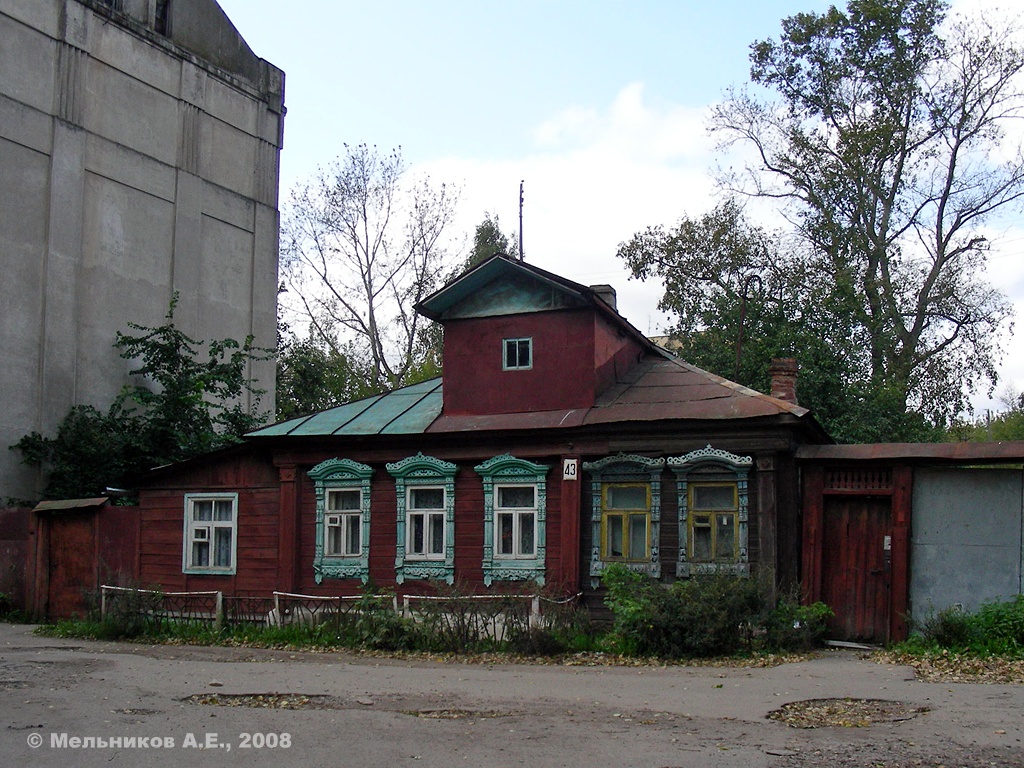 Иваново, Пограничный переулок, 43