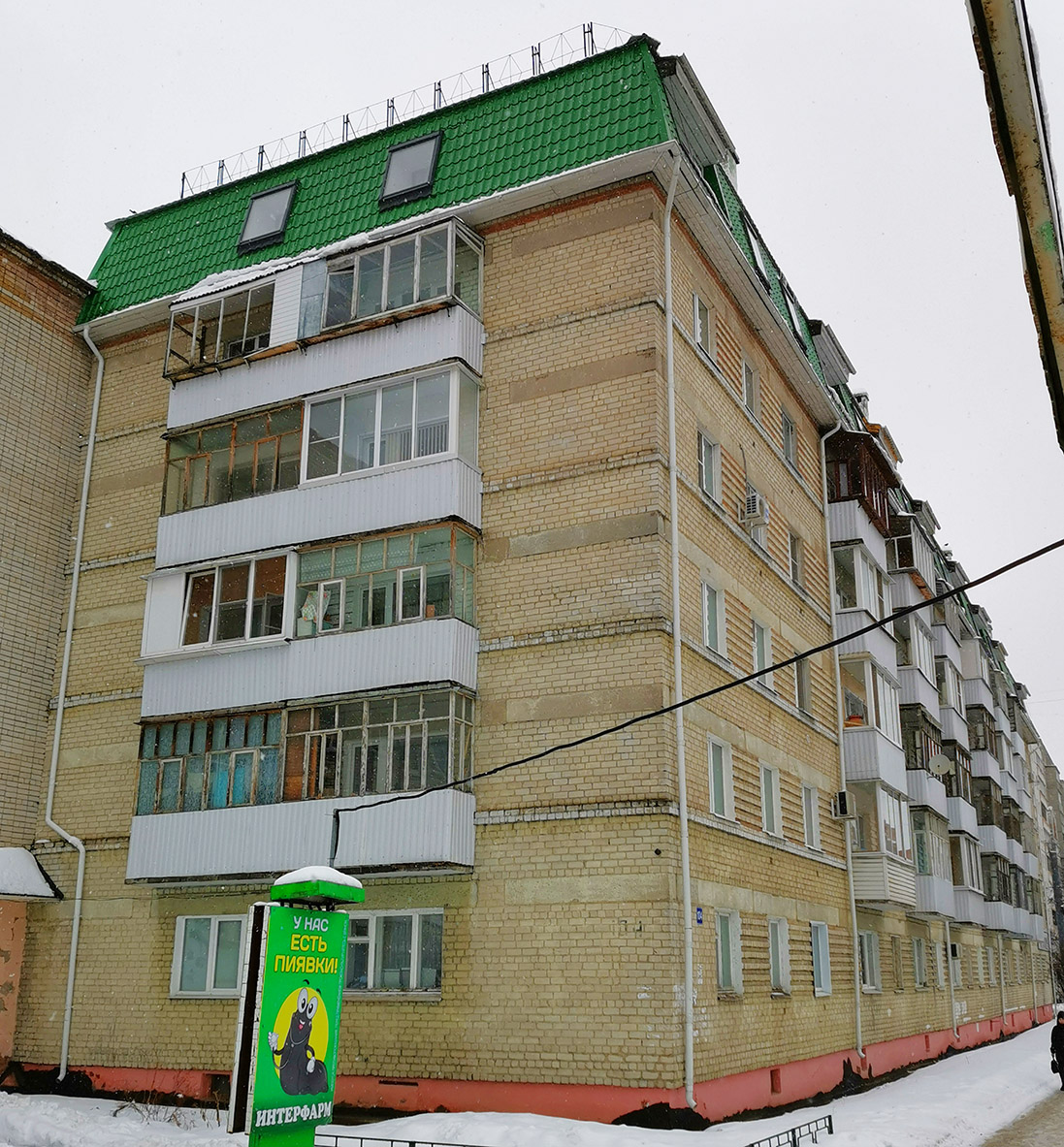 Yoshkar-Ola, Первомайская улица, 104