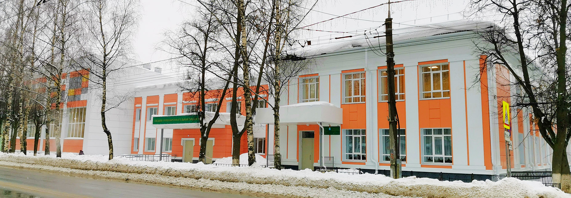 Йошкар-Ола, Первомайская улица, 89