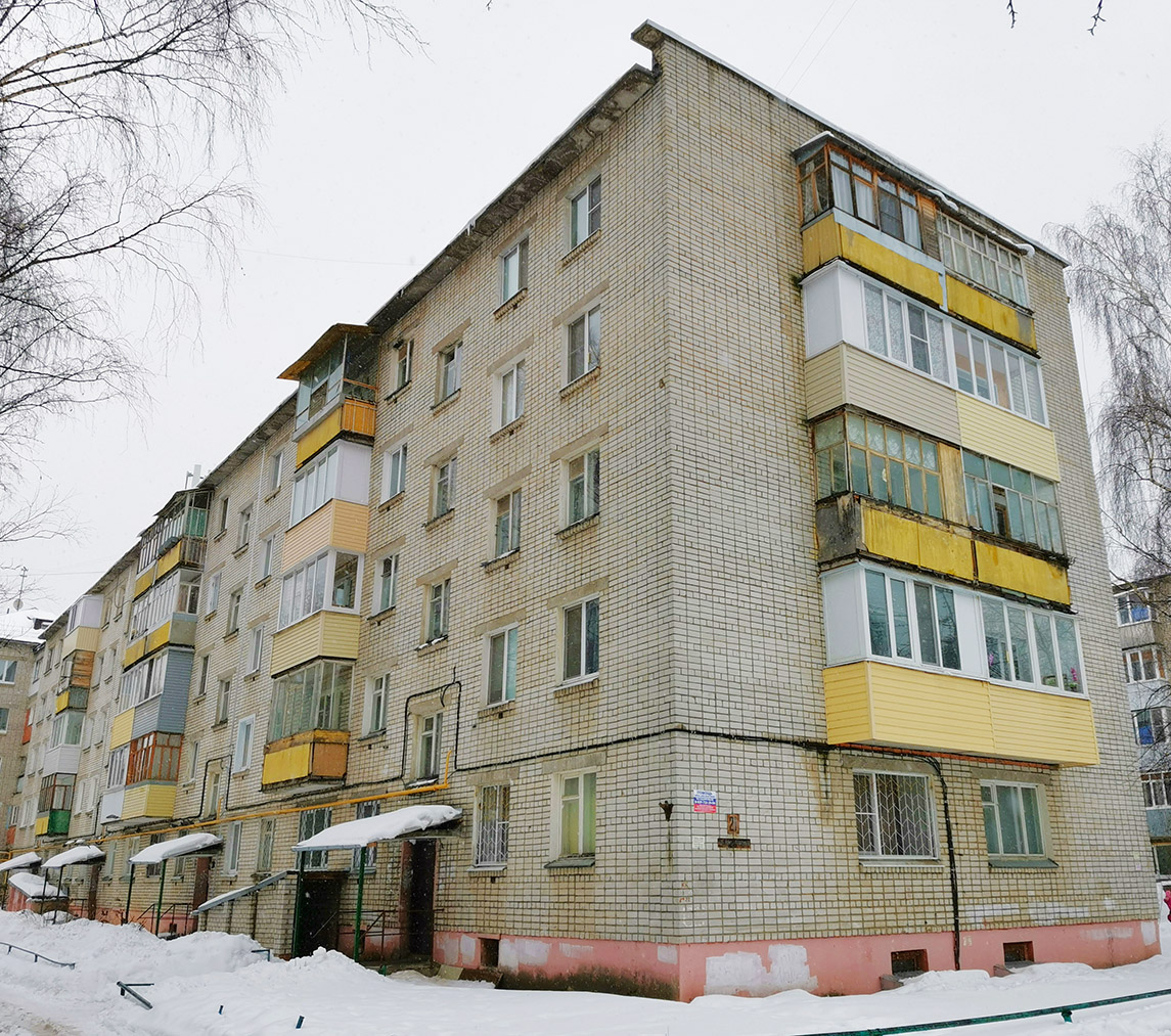 Йошкар-Ола, Пролетарская улица, 21
