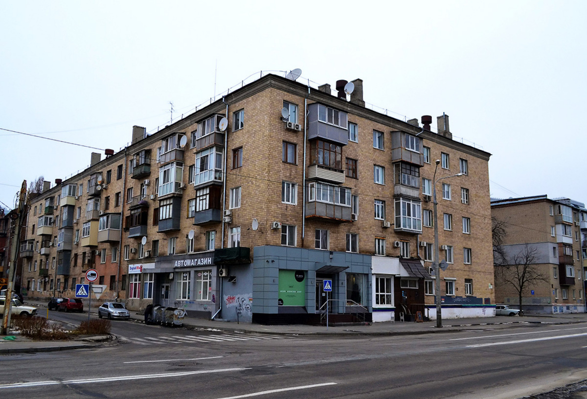Харьков, Харьковская набережная, 7-9
