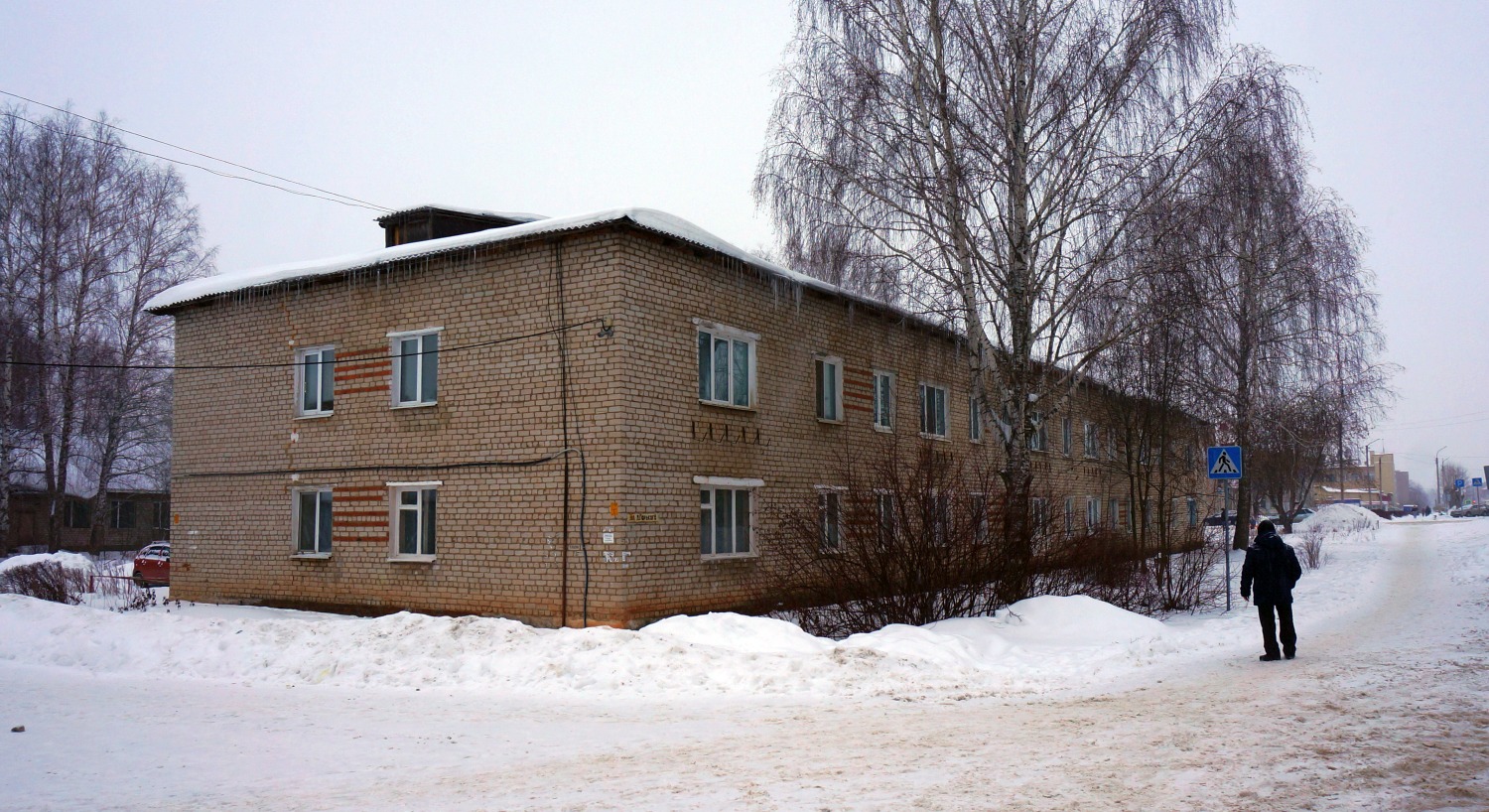 Osa, Улица Максима Горького, 80