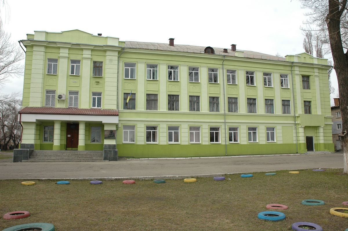 Днепр, Улица Скрябина, 41
