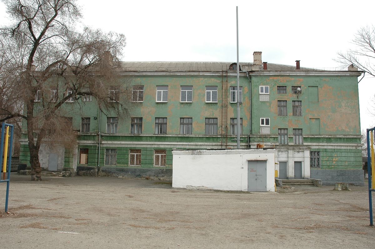 Днепр, Улица Скрябина, 41