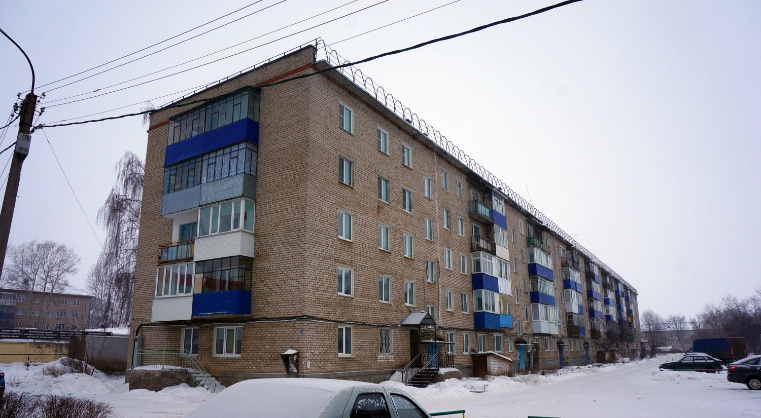 Оса, Улица Максима Горького, 83