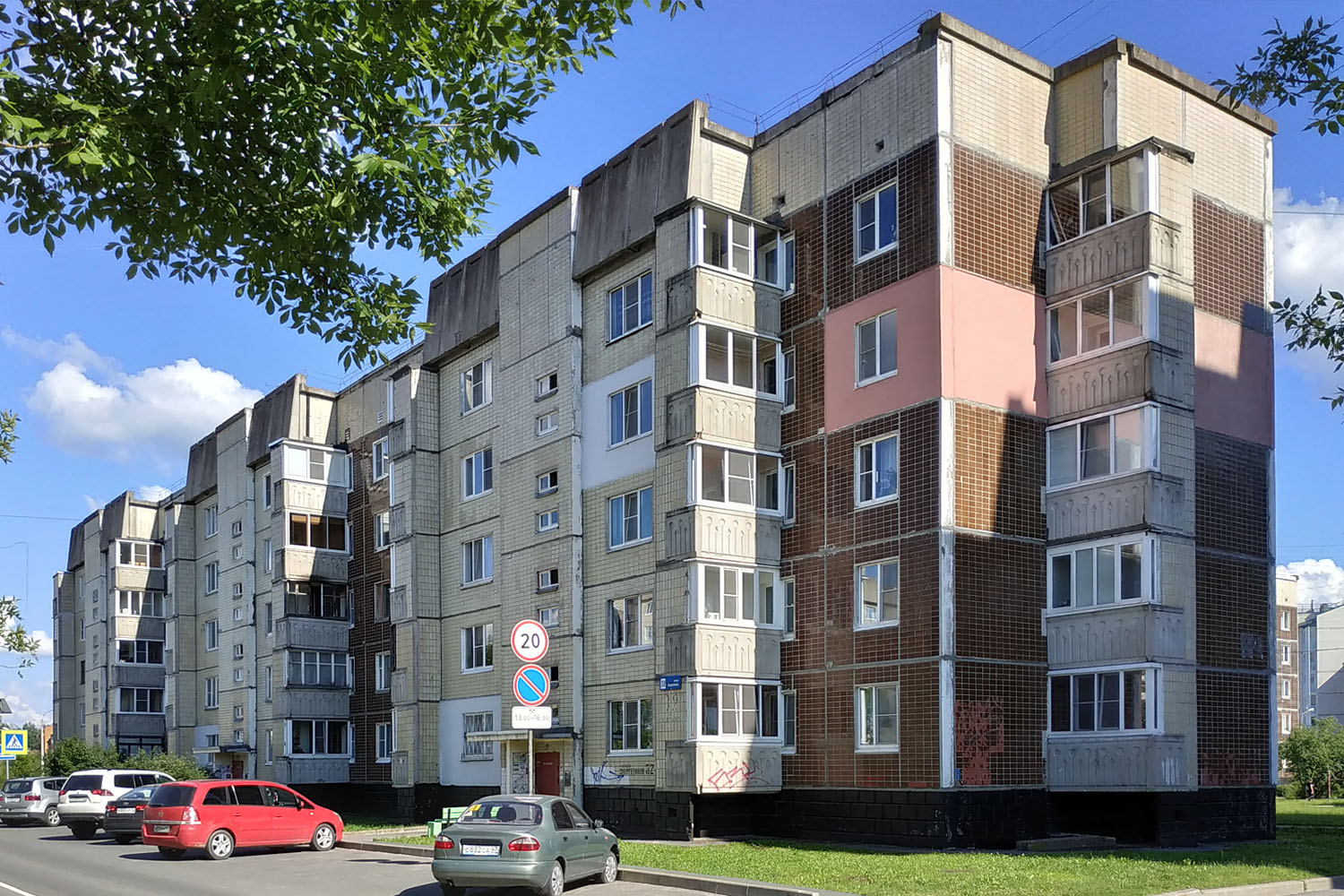 Кириши, Улица Энергетиков, 32
