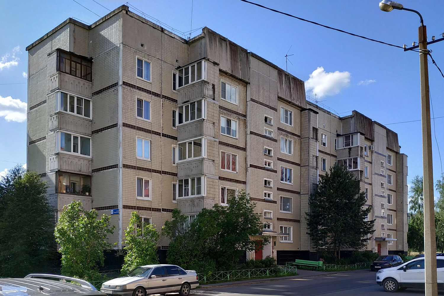 Кириши, Улица Энергетиков, 48