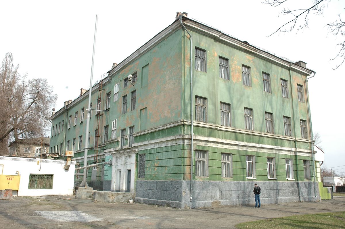 Днепр, Улица Скрябина, 41