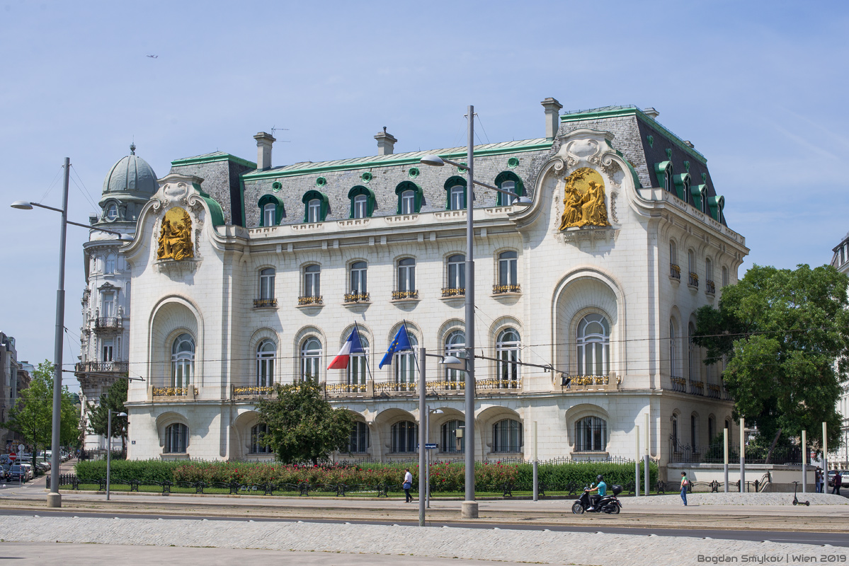 Вена, Schwarzenbergplatz, 12