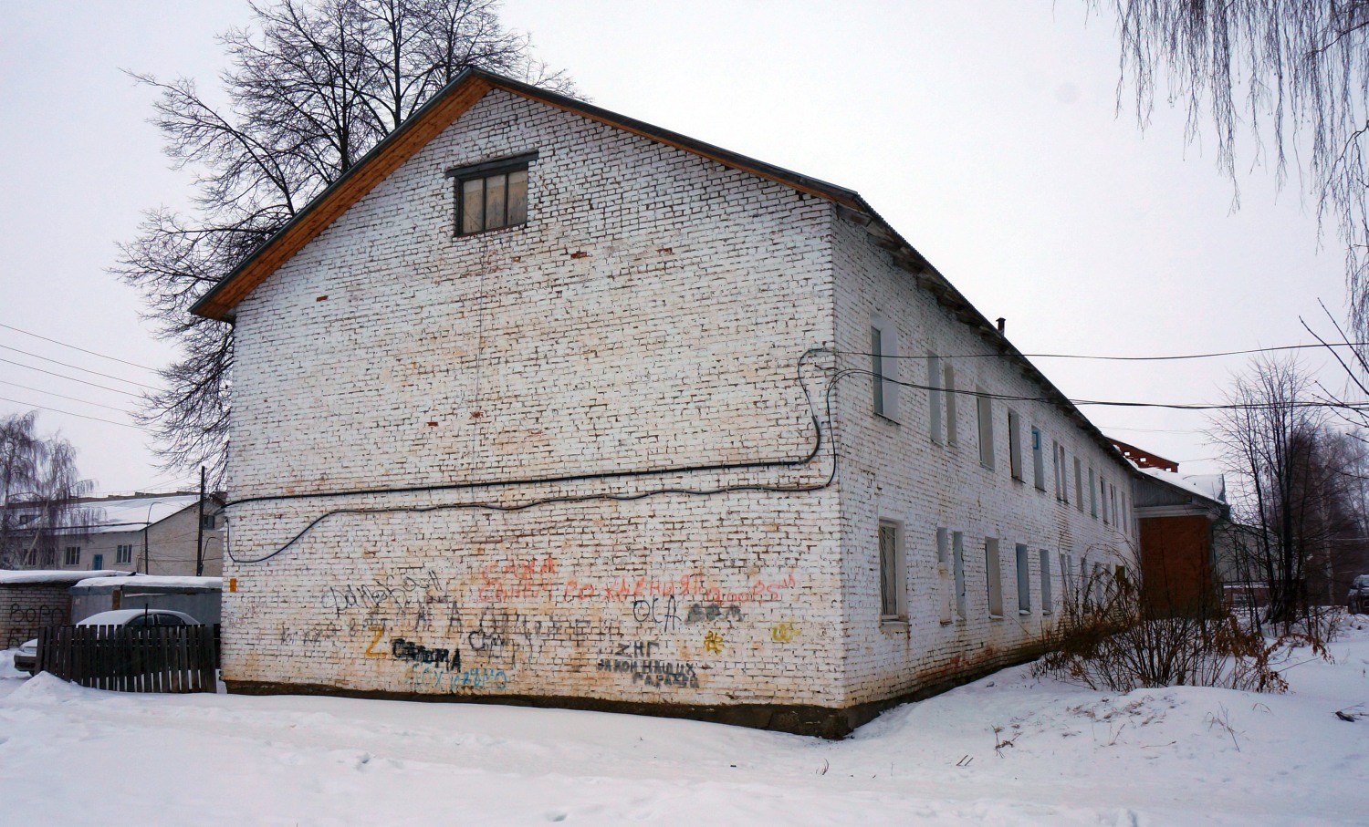 Osa, Улица Максима Горького, 60