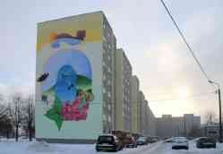 121 КБ