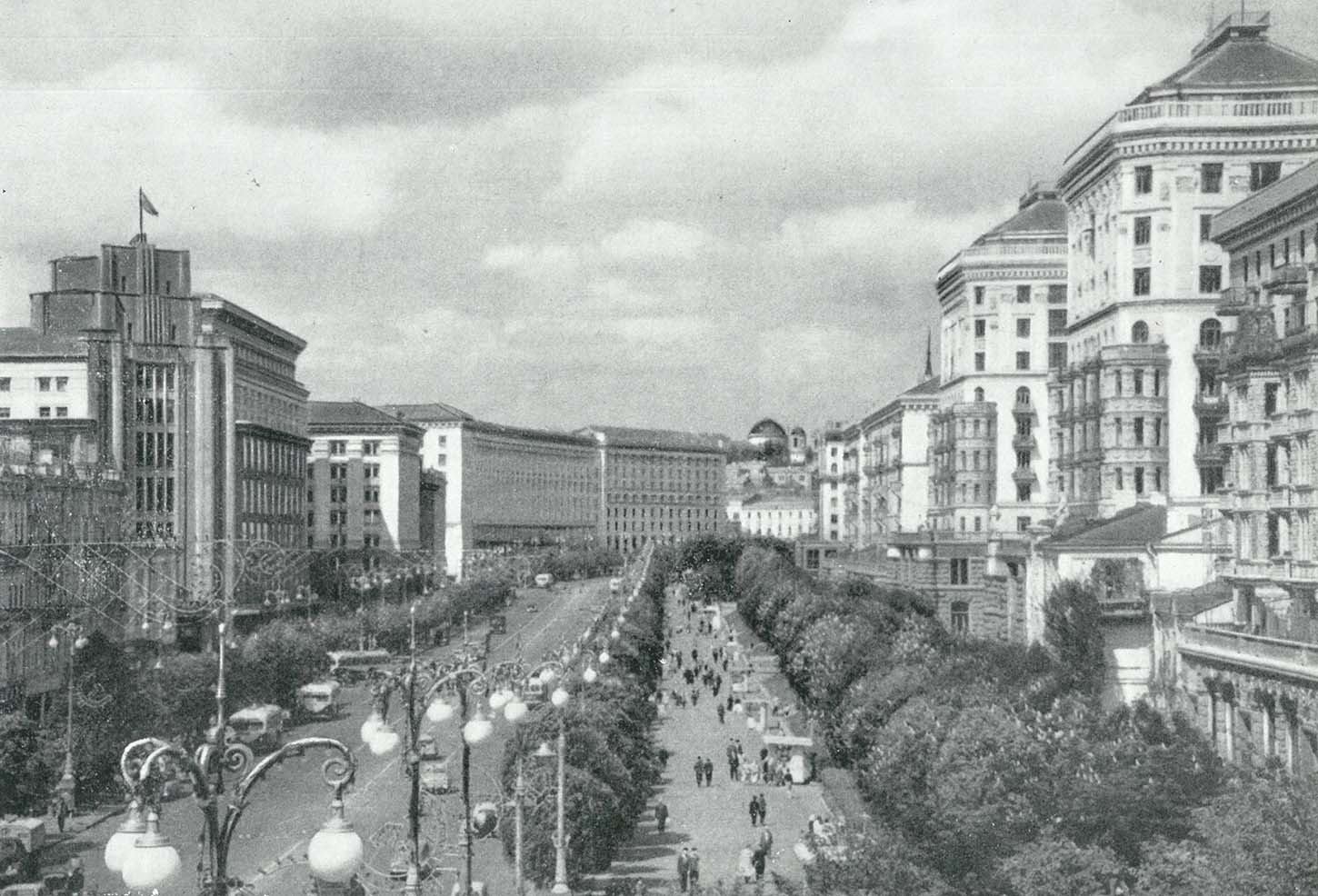 Kyiv, Улица Крещатик, 23. Kyiv — Panoramas