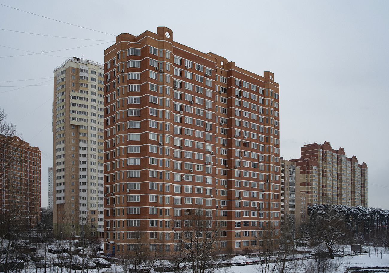 Odintsovo, Улица Маковского, 12