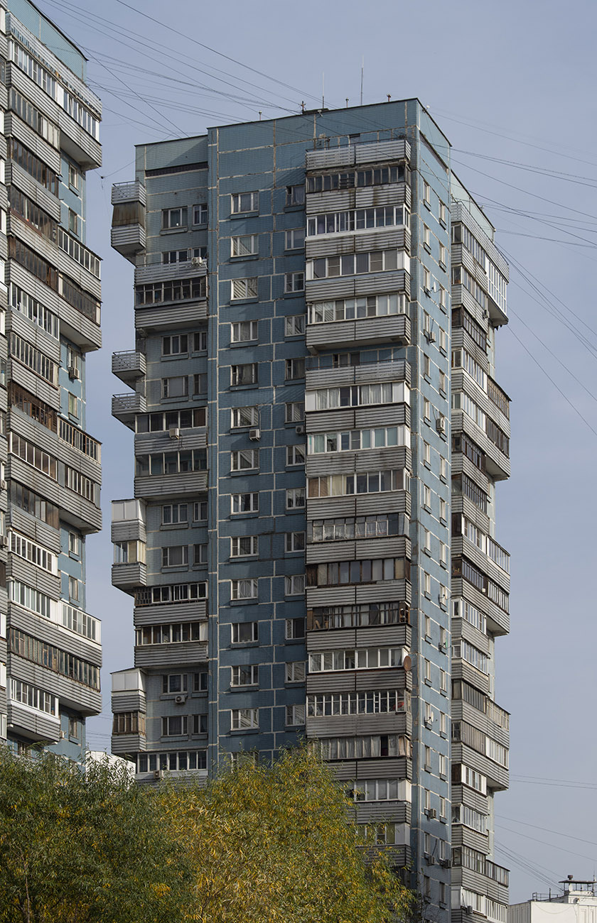 Москва, Улица Яблочкова, 45