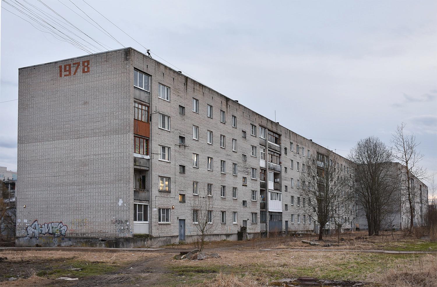 Шлиссельбург, Малоневский канал, 12 (подъезды 7-12)