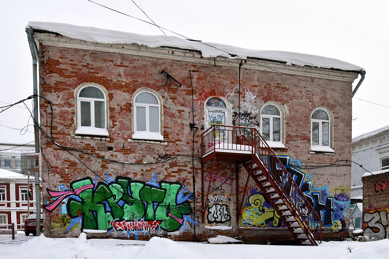 Пермь, Пермская улица, 59