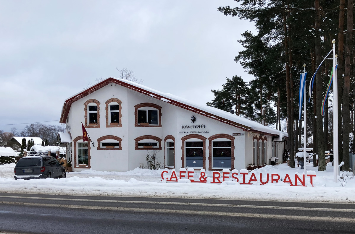 Маарду, Muuga tee, 116