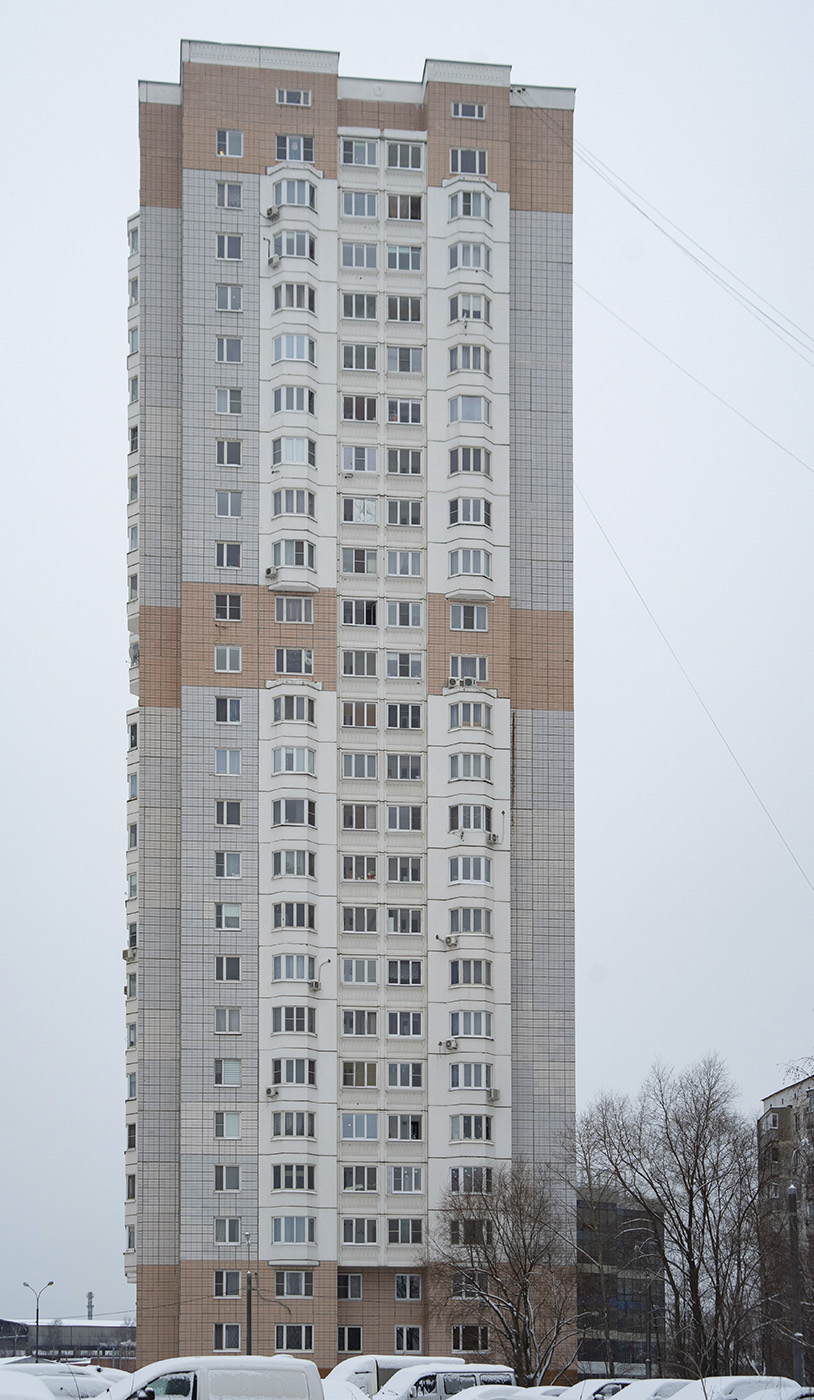 Одинцово, Улица Маковского, 24