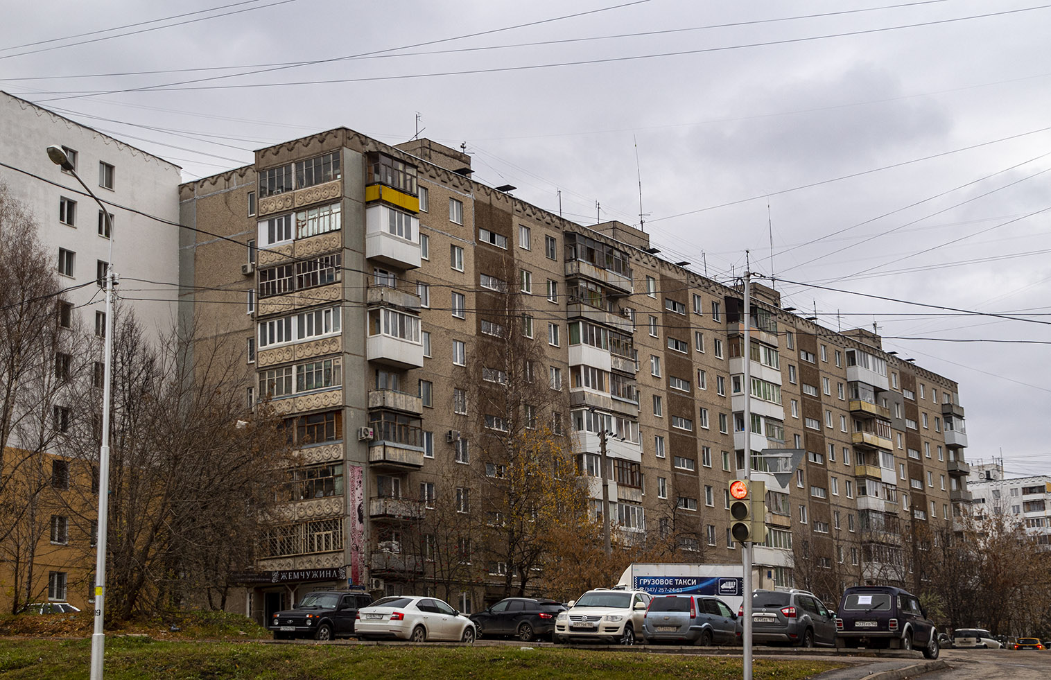 Ufa, Баргузинская улица, 6