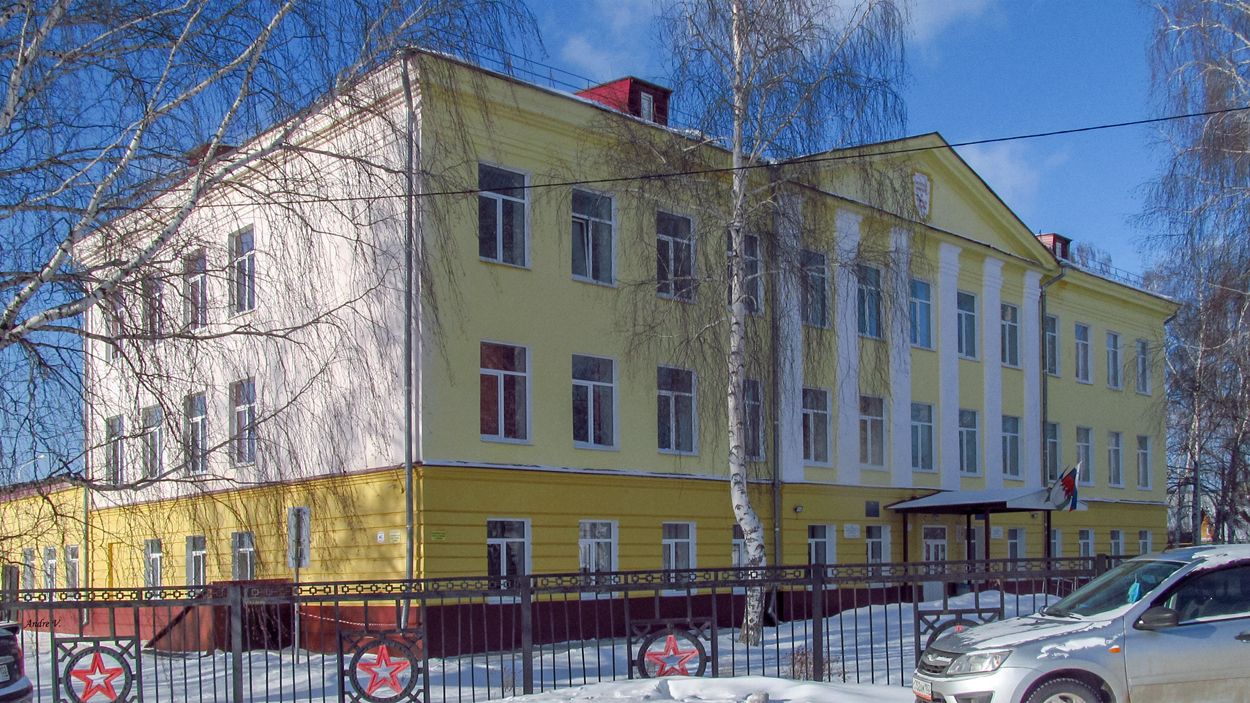 Ufa, Олимпийская улица, 8