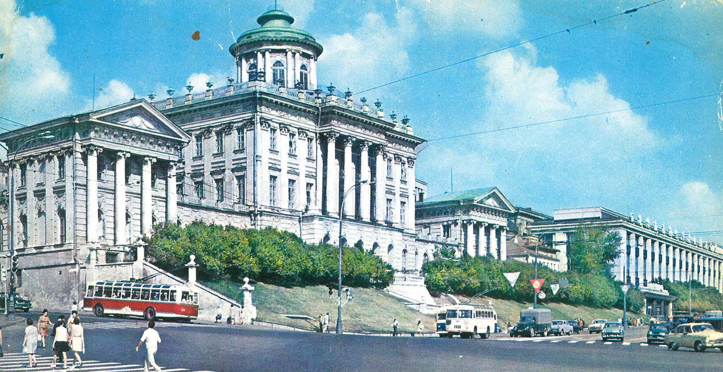 Москва, Моховая улица, 3/5 стр. 1