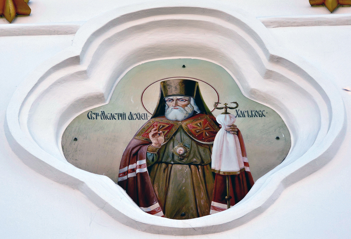 Полтава, Улица Паисия Величковского, 2А