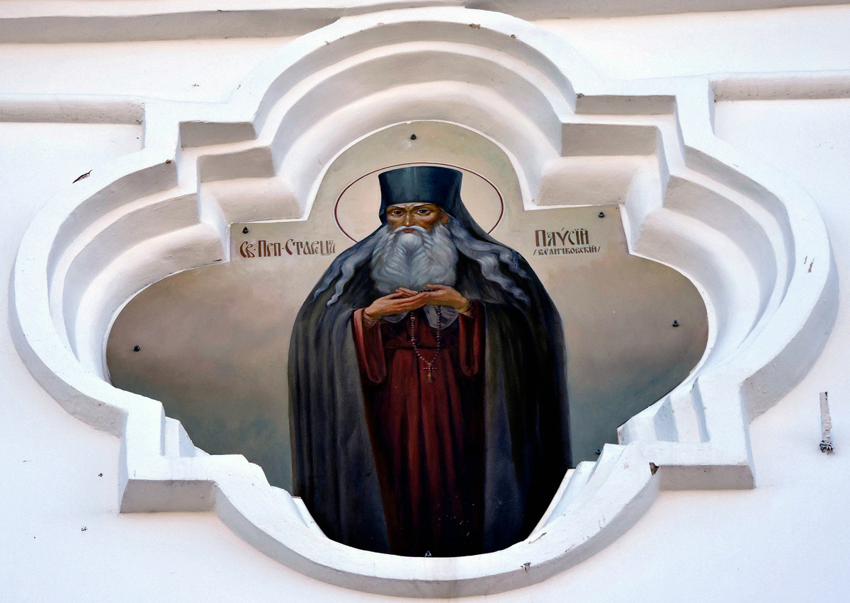 Полтава, Улица Паисия Величковского, 2А