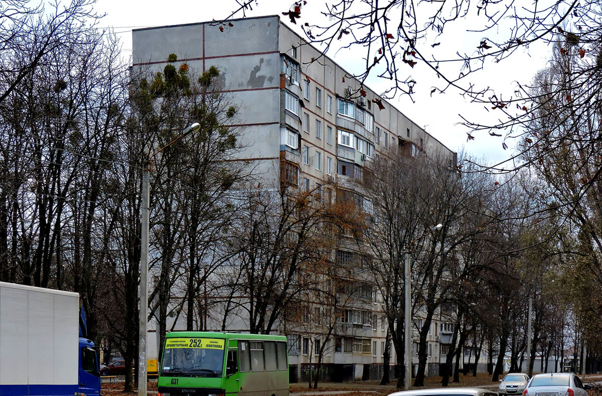 Харьков, Бульвар Ивана Каркача, 79