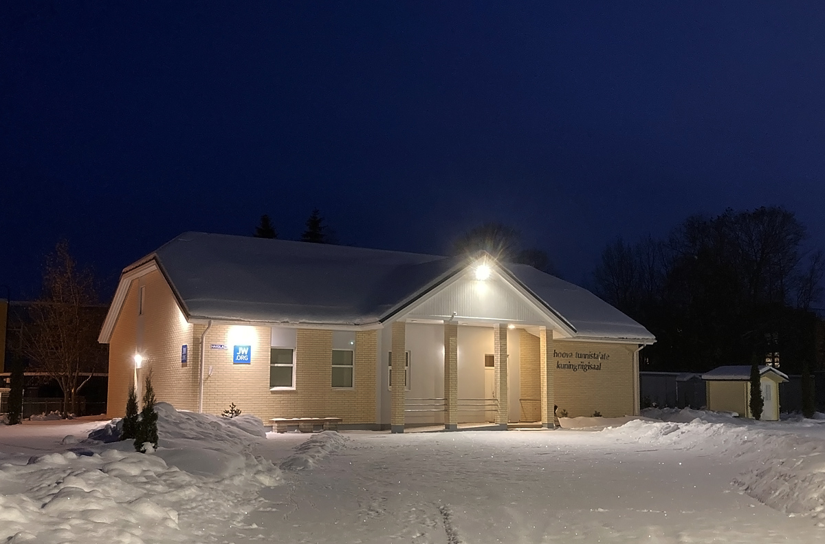 Маарду, Haigla, 4C