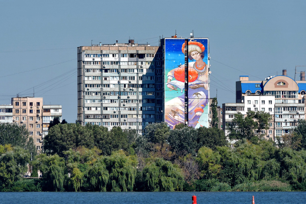 Днепр, Улица Маршала Малиновского, 44