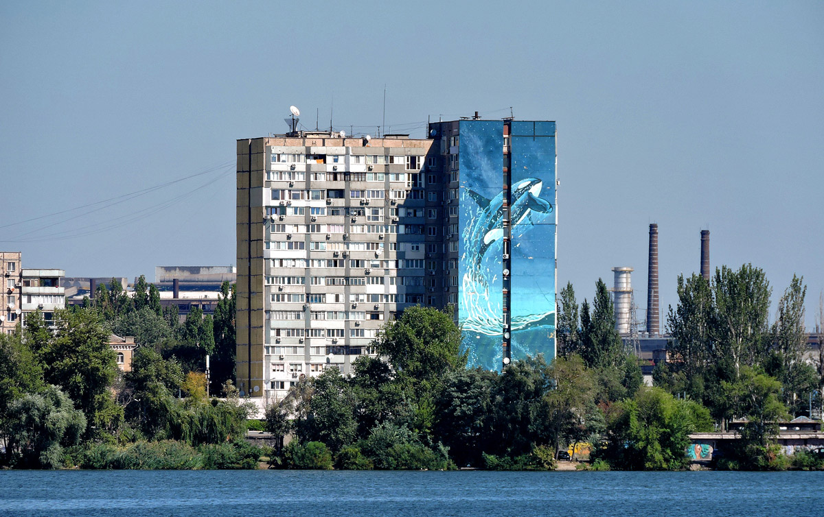 Днепр, Улица Маршала Малиновского, 60