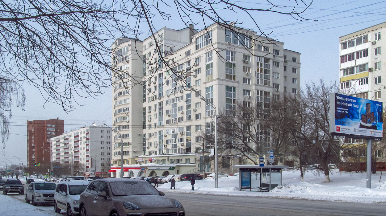 Уфа, Улица Пушкина, 43; Улица Мажита Гафури, 19; Улица Пушкина, 35/3