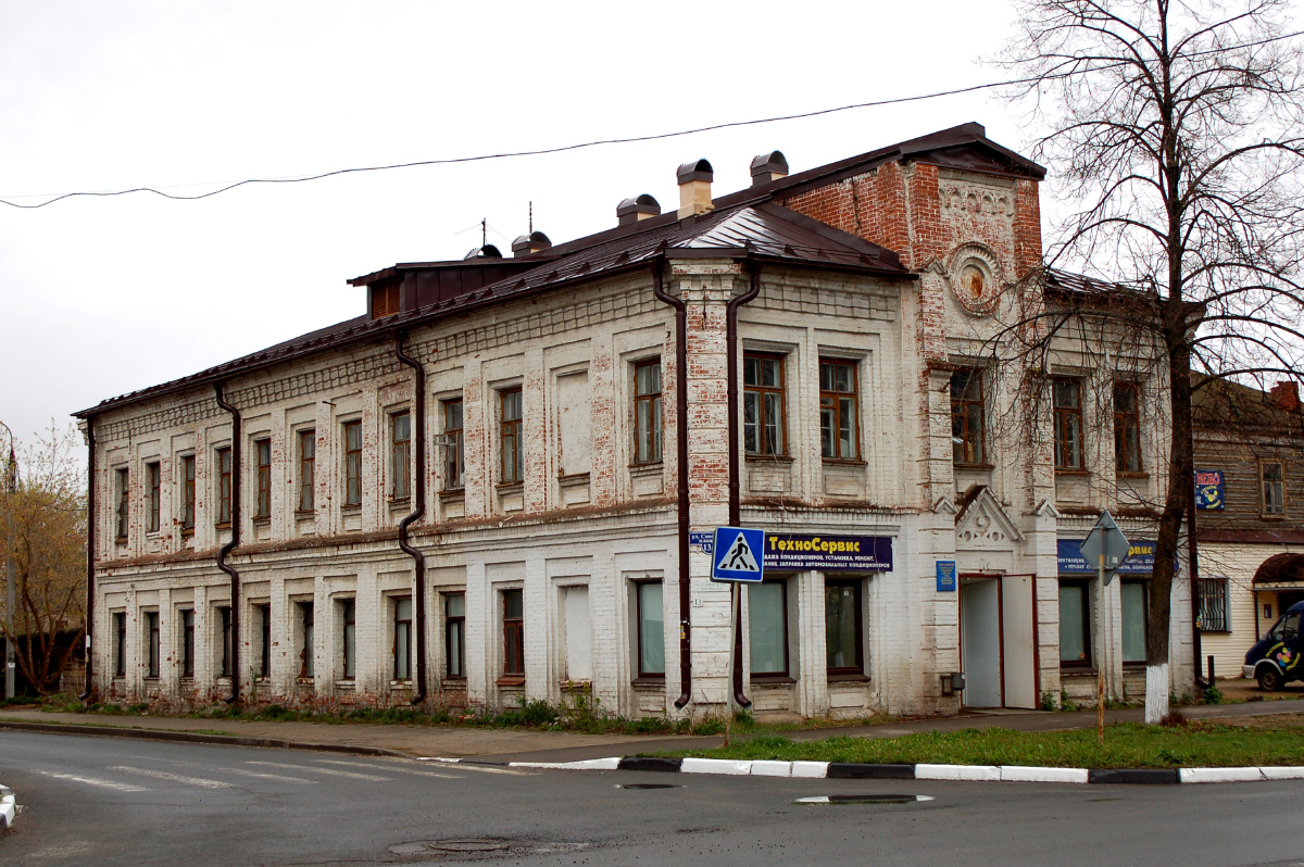 Ростов Великий, Советская площадь, 13